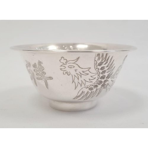 469 - Chinese silver-coloured small bowl with everted rim and repousse decoration of dragon, phoenix and C... 