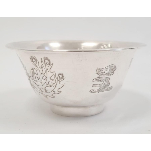 469 - Chinese silver-coloured small bowl with everted rim and repousse decoration of dragon, phoenix and C... 