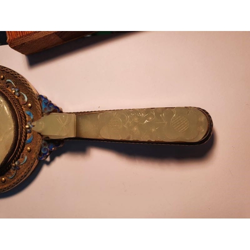 472 - Chinese gilt metal hand mirror, the handle and mirror back each decorated with blue enamel cloisonne... 