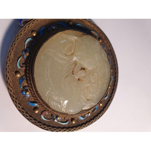 472 - Chinese gilt metal hand mirror, the handle and mirror back each decorated with blue enamel cloisonne... 