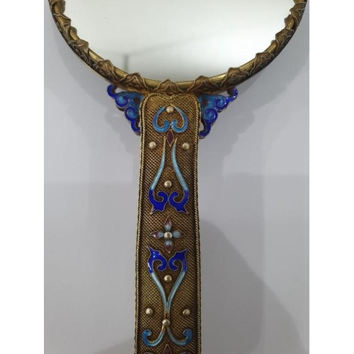 472 - Chinese gilt metal hand mirror, the handle and mirror back each decorated with blue enamel cloisonne... 