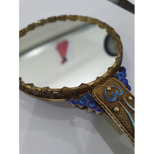 472 - Chinese gilt metal hand mirror, the handle and mirror back each decorated with blue enamel cloisonne... 