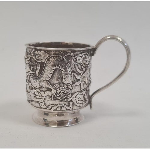 480 - Chinese Hung Chong footed miniature cup, the cylindrical body repousse with dragons, having loop han... 