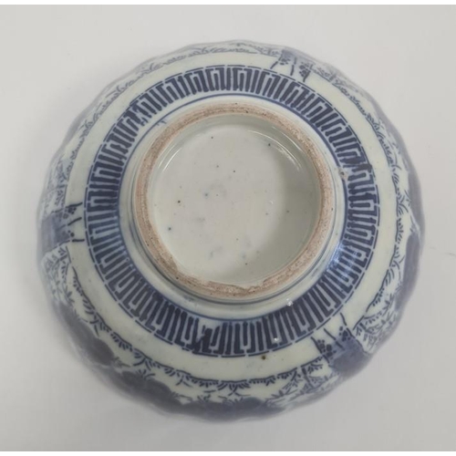 153 - Chinese blue and white plate, the centre decorated with a pagoda on a lake within a border of insect... 