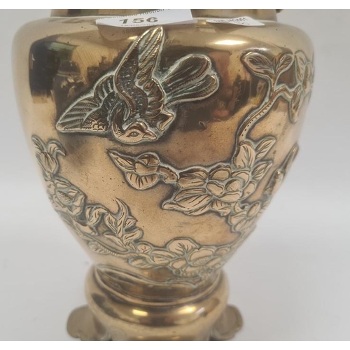 156 - Asian brass two-handled vase, embossed bird and plant decoration and having dragon handles, 38cm hig... 