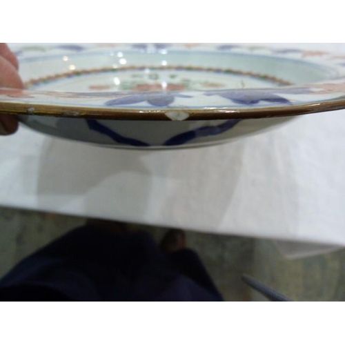 160 - Part service of Imari palette decorated porcelain viz:- pair circular graduated chargers, smaller ci... 