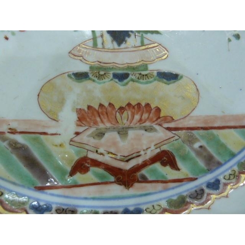 160 - Part service of Imari palette decorated porcelain viz:- pair circular graduated chargers, smaller ci... 