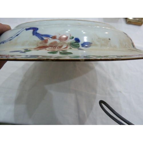 160 - Part service of Imari palette decorated porcelain viz:- pair circular graduated chargers, smaller ci... 