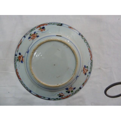 160 - Part service of Imari palette decorated porcelain viz:- pair circular graduated chargers, smaller ci... 