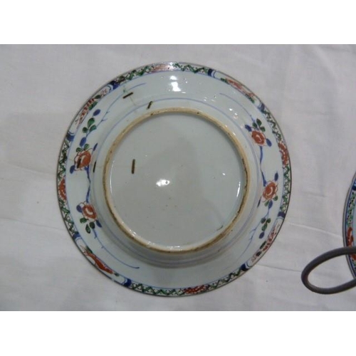 160 - Part service of Imari palette decorated porcelain viz:- pair circular graduated chargers, smaller ci... 