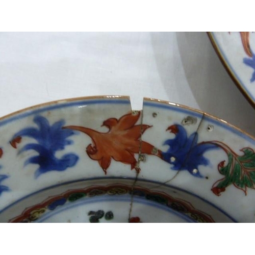 160 - Part service of Imari palette decorated porcelain viz:- pair circular graduated chargers, smaller ci... 