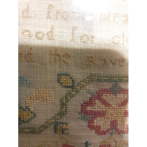 212 - Early 19th century sampler with alphabet, verse, animals and stylised floral border, 30cm x 27cm app... 