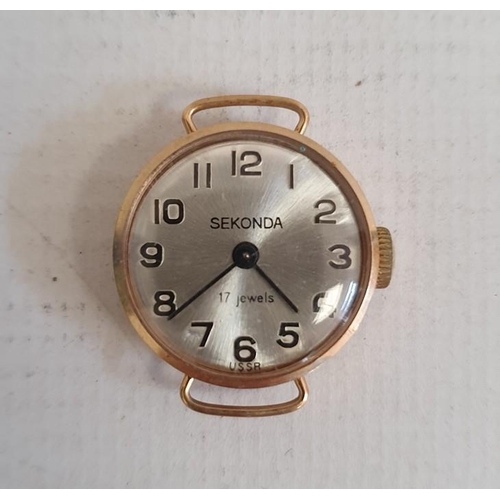 284 - Lady's Tissot gilt metal strap watch, a lady's Lorus gilt metal strap watch and various other wristw... 