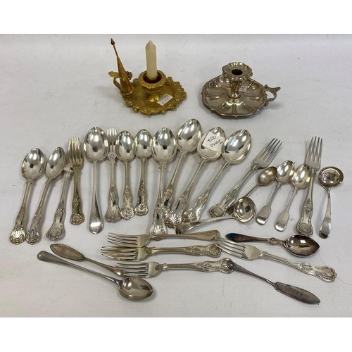 340 - A quantity of silver plated flatware, teaspoons, a silver plated chamberstick and another gilt colou... 