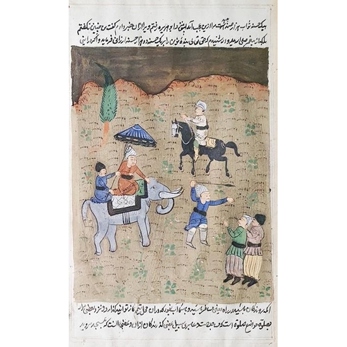 391 - Persian school
 Pair watercolour drawings
 Hunting scenes with elephants and script above and below,... 