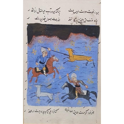 391 - Persian school
 Pair watercolour drawings
 Hunting scenes with elephants and script above and below,... 