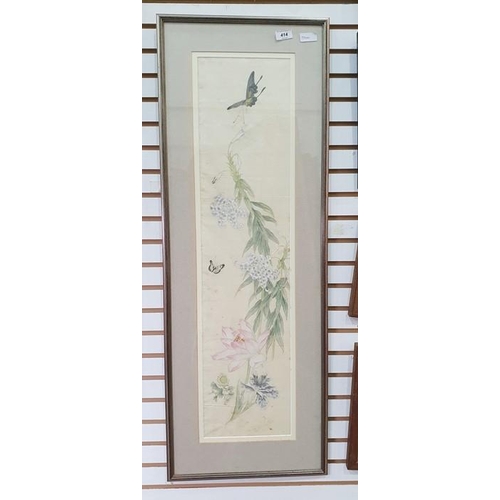 414 - Chinese school (late 19th/early 20th century) 
 Watercolour on fabric 
 Lilies and butterflies, 80cm... 