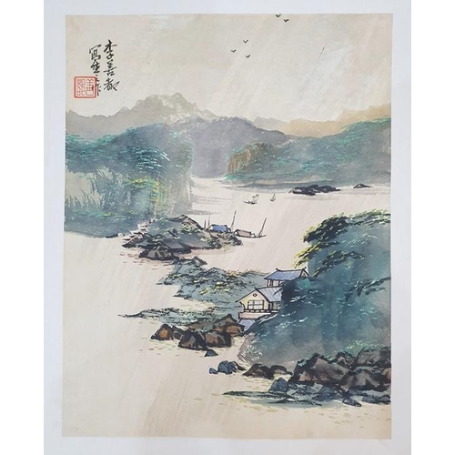 423 - Chinese school (20th century) 
 Pair of watercolour drawings
 Landscape scenes, one of a lake and an... 