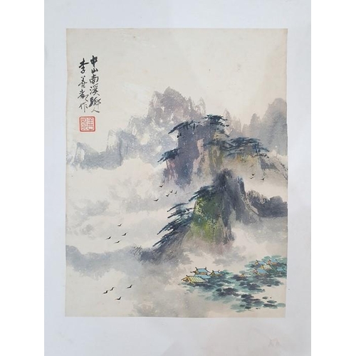 423 - Chinese school (20th century) 
 Pair of watercolour drawings
 Landscape scenes, one of a lake and an... 