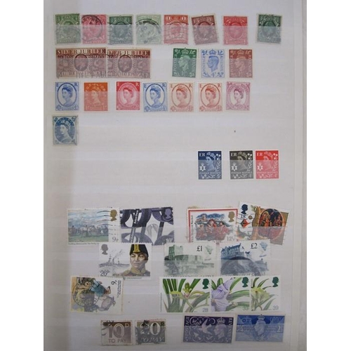 290 - Two stockbooks of GB and commonwealth stamps mostly modern yet including Bermuda King George V to 1/... 