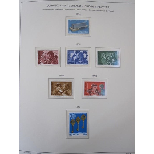 325 - Two Schaubek printed stamp albums for the United Nations, New York 1951-1994, another with Switzerla... 