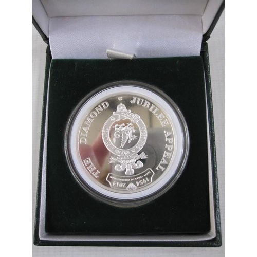 332 - Silver commemorative crown for The Diamond Jubilee Appeal 1954 - 2014, boxed