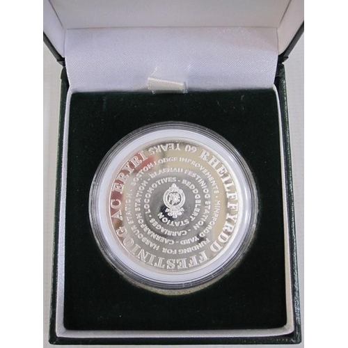 332 - Silver commemorative crown for The Diamond Jubilee Appeal 1954 - 2014, boxed