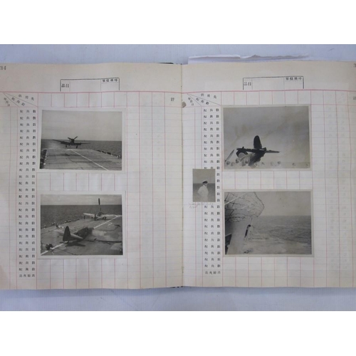 376 - Post WWII photograph album with photographs of the Aircraft carriers HMS Vulnerable and HMS Indomita... 