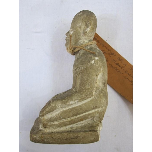 410 - 19th century carving of a Nubian figure, Egypt(?), 9cm high

This item is from the collection of Lio... 