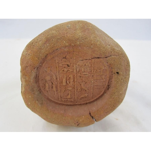 416 - Egyptian terracotta foundation stone, ' Egypt 18-19th dynasty, Translation:- One revered by Osiris t... 