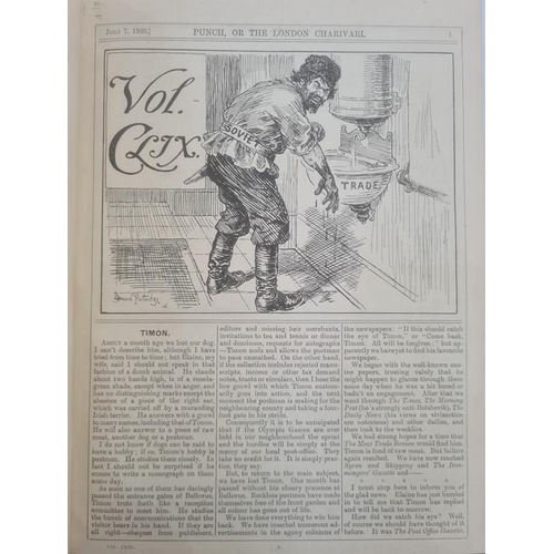 84 - The Strand Magazine July to December 1892 to include A Conan Doyle 