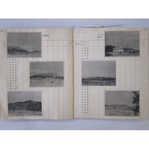 376 - Post WWII photograph album with photographs of the Aircraft carriers HMS Vulnerable and HMS Indomita... 