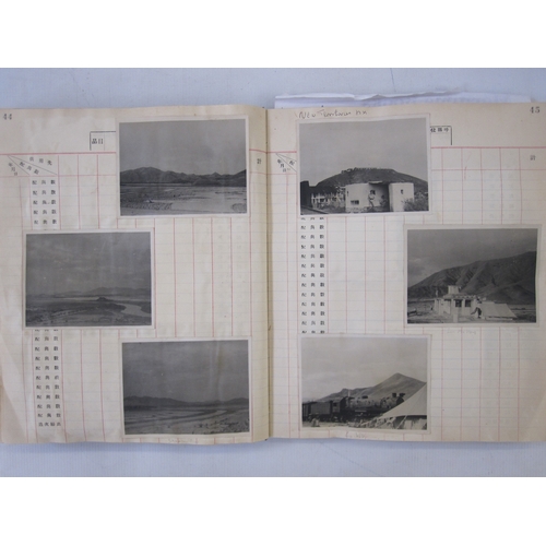 376 - Post WWII photograph album with photographs of the Aircraft carriers HMS Vulnerable and HMS Indomita... 