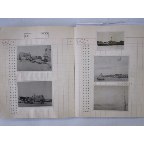 376 - Post WWII photograph album with photographs of the Aircraft carriers HMS Vulnerable and HMS Indomita... 