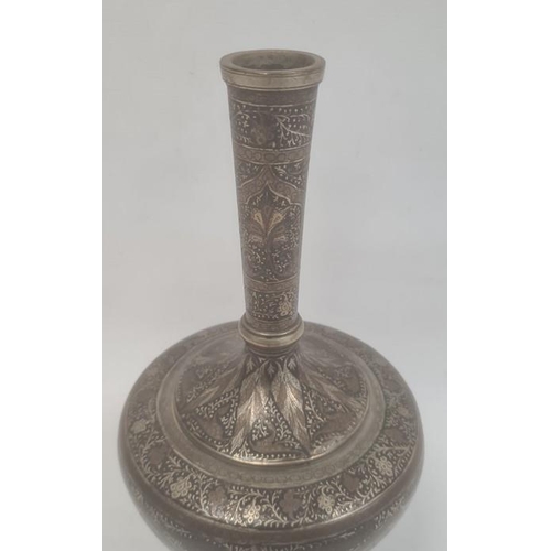 111 - Persian silver and copper inlaid bottle vase with all-over formal foliate and anthemion decoration o... 