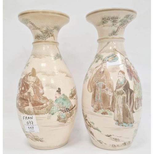 117 - Pair 19th century Japanese Satsuma earthenware vases, ovoid with flared rims and painted with figure... 