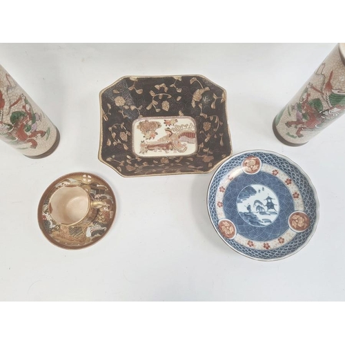 130 - Japanese Satsuma earthenware coffee can and saucer decorated with deities, Japanese porcelain saucer... 