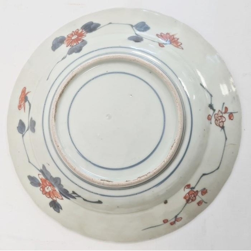 133 - Pair Japanese Imari dishes with flowers in panels, 23cm dia. and a pair of porcelain double-gourd va... 