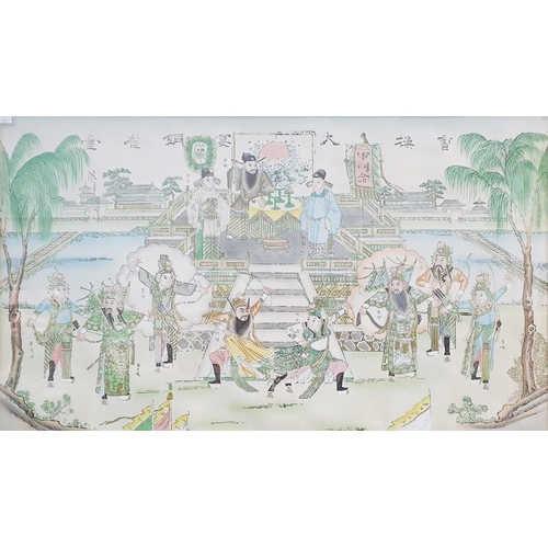 138 - Chinese school (20th century) 
 Print with bodycolour 
 Warriors in a garden with figures watching, ... 