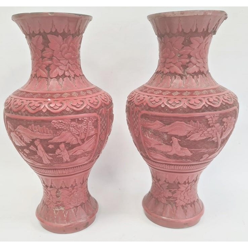 143 - Pair Chinese cinnabar lacquer vases, inverse baluster shaped with panels of figures in landscape, al... 