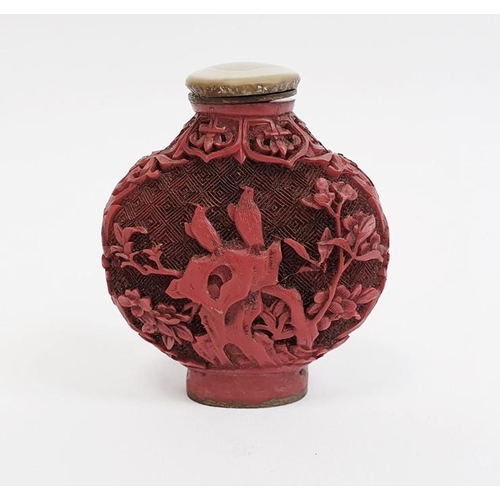 146 - Chinese Qianlong marked carved cinnabar lacquer snuff bottle, disc shaped, 6cm high