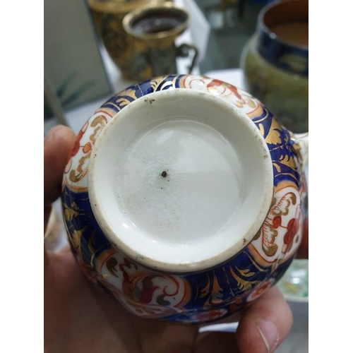 15 - English porcelain Imari pattern part tea service of fluted form, 1820's, printed and painted in gilt... 