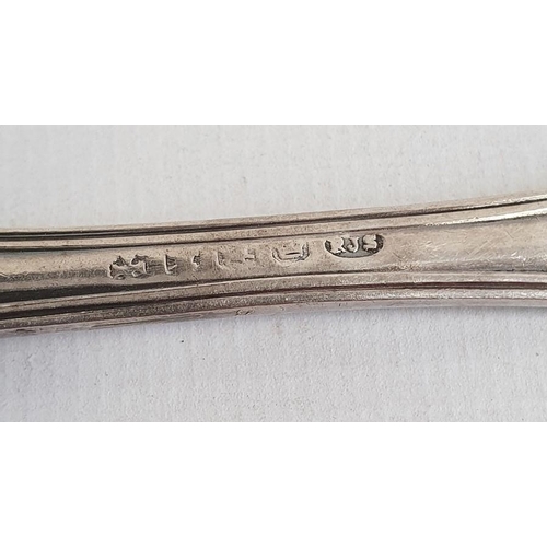 402 - Victorian silver tablespoon, London 1896, maker Josiah William & Co, 2oz approx, a pair of silver su... 