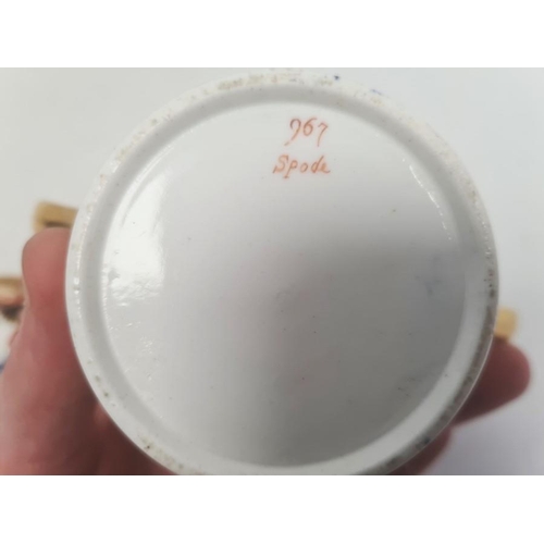 32 - Spode two handled cup and cover, circa. 1820 of tapering form with scroll handles decorated in the I... 