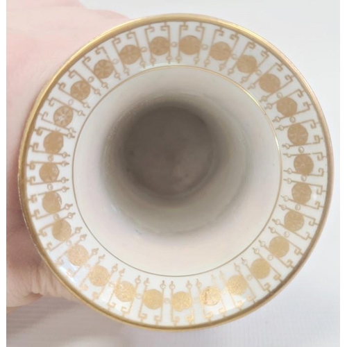 36 - Carltonware pottery chinoiserie vase, the blue ground gilt and relief decorated with pagoda and flow... 