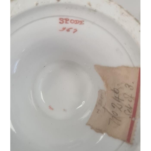 38 - Garniture of three Spode vases each of cylindrical form with flared rims and bead borders, decorated... 