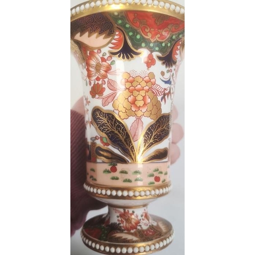 38 - Garniture of three Spode vases each of cylindrical form with flared rims and bead borders, decorated... 