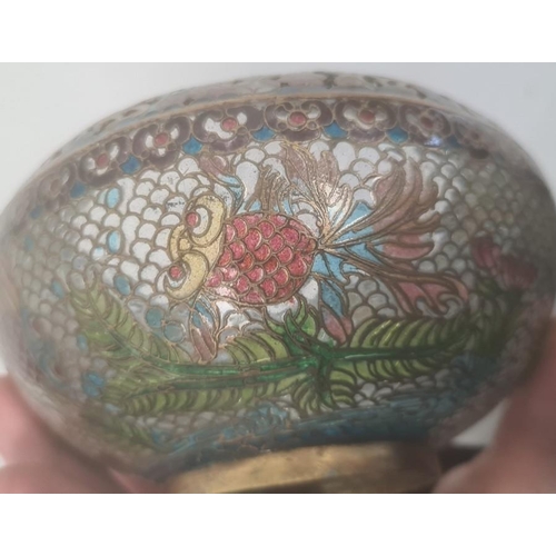 81 - Japanese plique-a-jour enamel bowl with incurved rim, brass mounted and decorated with koi carp and ... 