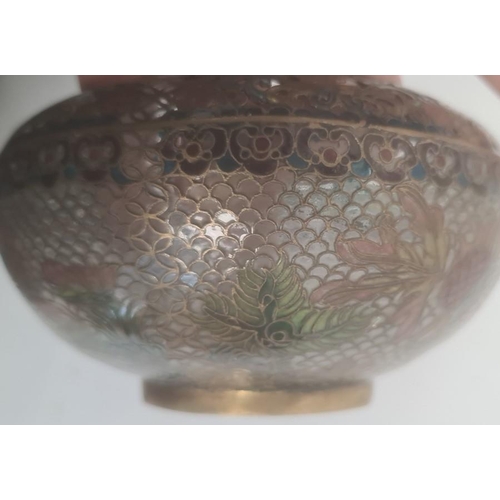 81 - Japanese plique-a-jour enamel bowl with incurved rim, brass mounted and decorated with koi carp and ... 