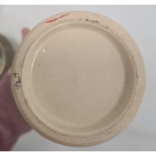 81 - Japanese plique-a-jour enamel bowl with incurved rim, brass mounted and decorated with koi carp and ... 